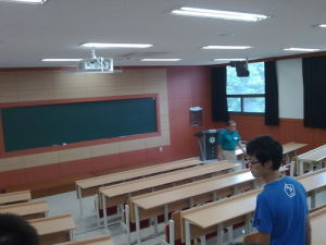 建陽大學 教室