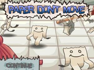 紙片人別跑 紙片人別跑