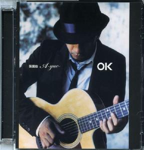 《一開始就沒退路》