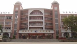 大嶺山中心國小 大嶺山中心國小