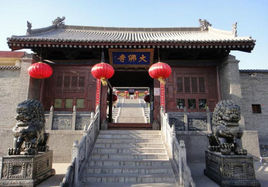 大佛寺[山西稷山縣大佛寺]