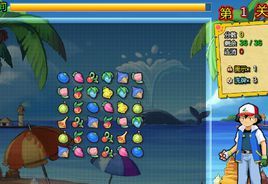 神奇寶貝之瘋狂對對 神奇寶貝之瘋狂對對