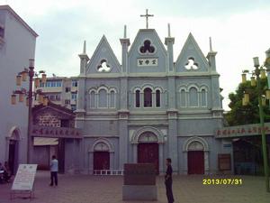 四川省會理縣天主教堂 四川省會理縣天主教堂