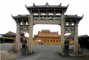 江蘇省如東縣國清寺 江蘇省如東縣國清寺