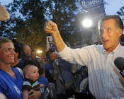 領袖研究所 領袖研究所