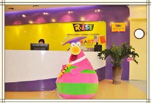 廣州瑞思學科英語培訓學校