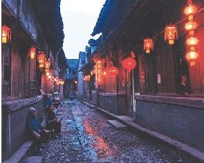 Taizhou City