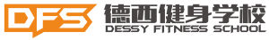 成都德西健身學校
