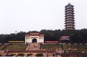 蒼山縣塔山公園 蒼山縣塔山公園