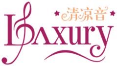 清涼音音樂 八音盒簡介