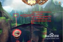 馴龍之路完整版