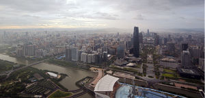 廣州市是一個人口超過1200萬的城市，與另外8座城市構成珠江三角洲城市群。