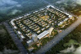 第四屆新疆苗木花卉博覽會