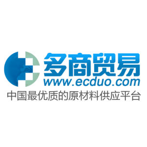 多商貿易 多商貿易