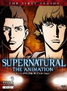 邪惡力量動畫版 邪惡力量動畫版