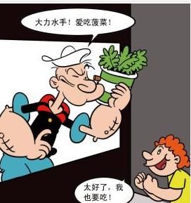 菠菜電影 菠菜電影