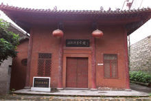 明玉珍墓陳列館