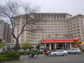 山西迎澤賓館 山西迎澤賓館