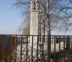 金河堤碑 金河堤碑