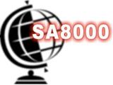 SA8000標準