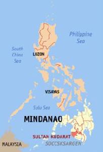 蘇丹庫達拉省 蘇丹庫達拉省