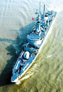 “查爾斯·亞當斯”級驅逐艦