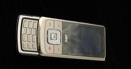 波導V789 波導V789