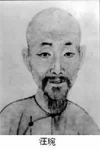 寄贈吳門故人 寄贈吳門故人