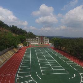 榮昌鴉嶼山中小學生社會實踐基地 榮昌鴉嶼山中小學生社會實踐基地