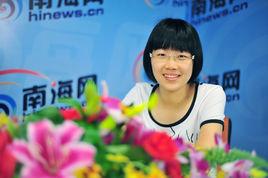 周懌[2012年海南省理科高考狀元]