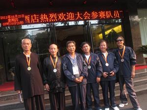 第六屆國際太極拳交流大賽獲獎門人