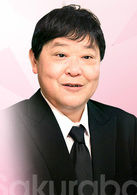 朝5晚9~帥氣和尚愛上我~