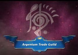 阿伐利緹亞商會 阿伐利緹亞商會