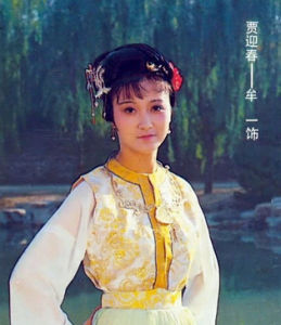 Jia Yingchun