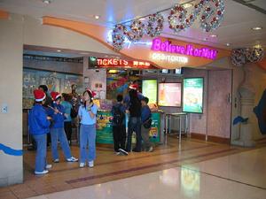 （圖）信不信由你奇趣館