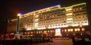 嘉善華都國際大酒店