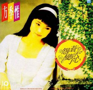 賭俠2上海灘賭聖[賭俠II之上海灘賭聖]