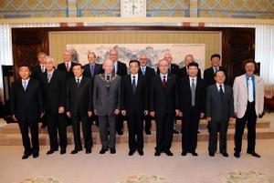 國際攝影測量和遙感學會