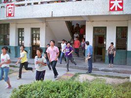 玲蘇中學 玲蘇中學