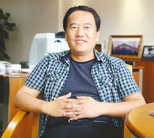 王曉東[科學家]