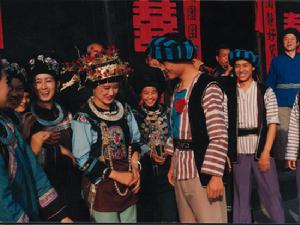 苗族婚俗 苗族婚俗