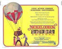 大滾友與小老千