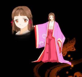 藤原彰子[政藤原道長長女]