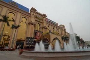 天域歌劇院 天域歌劇院