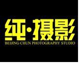 北京純攝影工作室 北京純攝影工作室