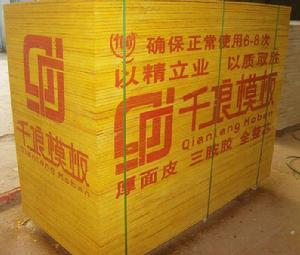 老莊村[江蘇省宿遷市沭陽縣桑墟鎮下轄村]