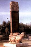 庫里滿蒙文石碑 庫里滿蒙文石碑