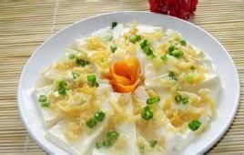 瑤柱雙菇蒸豆腐 瑤柱雙菇蒸豆腐