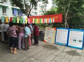 海月橋社區 海月橋社區