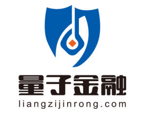 量子金融[網際網路金融平台]